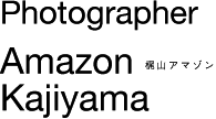 Amazon Kajiyama